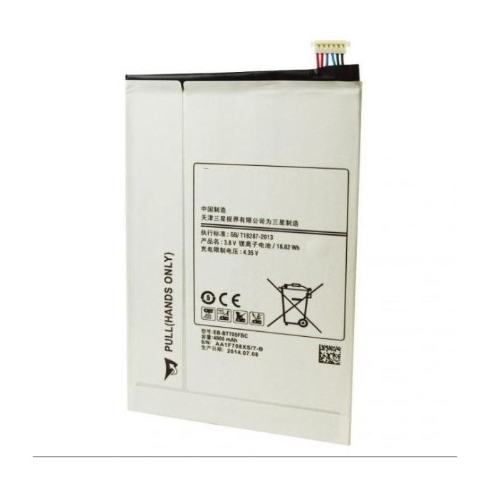 Bateria Samsung Galaxy Tab S 8.4 T700 EB-BT705FBC T705 Galaxy Tab S 8.4 LTE 4900 mha