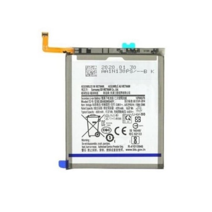 Bateria Samsung Note 20 Ultra 5G SM-N986F 4500 mAh