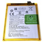 Bateria BLP685 Oneplus 6T, 1+ 6T, one plus 7 3700mAh