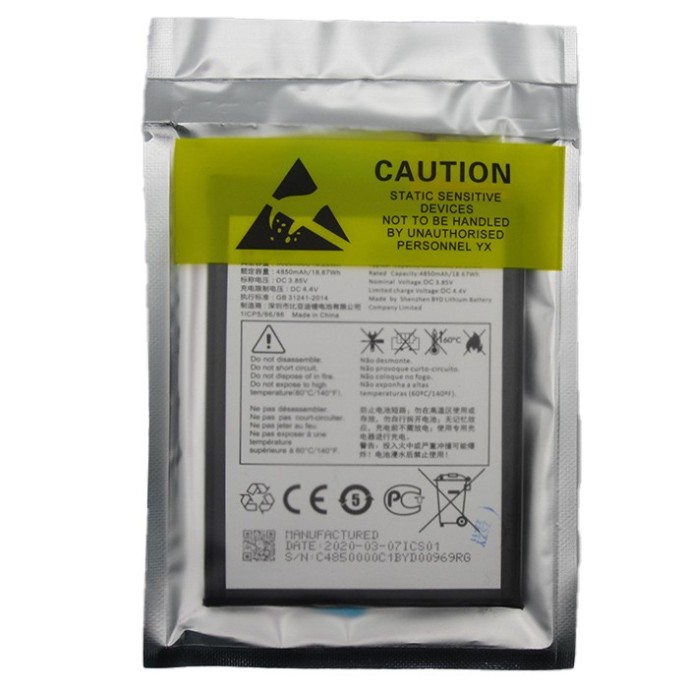 Batería TCL 20 SE (T671H), 20 XE (5087Z) TLP048A1 5000 mAh PREMIUM