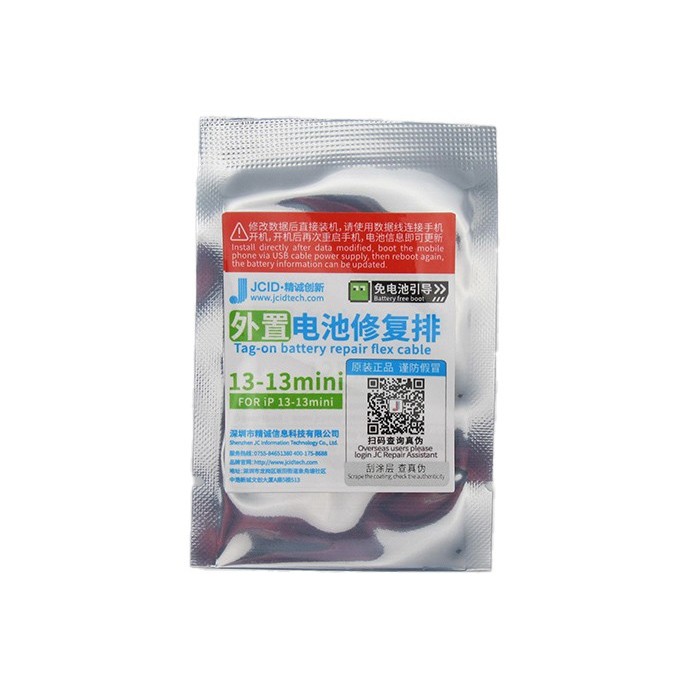 Tag on bateria JC Flex reparación bateria iPhone 13 MINI iPhone 13 liquidacion