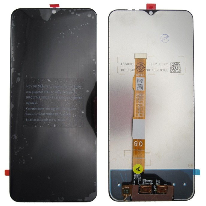 Pantalla Vivo Y76 5G V2124 (LCD/display + digitalizador/táctil)