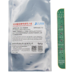 Placa JC lectura de huellas dactilares (Fingerprint) para iPhone 5S / SE /6 PLUS / 7 / 7 PLUS / 8 / 8 PLUS PROGRAMADOR JC V1S