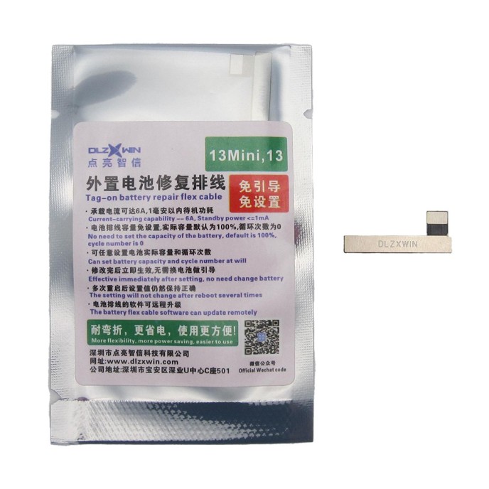 DLZXWIN Flex recuperación batería iPhone 13 iPhone 13 mini (sin programar) tool