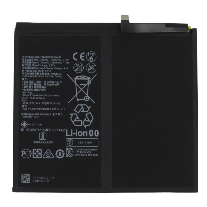 Bateria Huawei MatePad Pro HB27D8C8ECW-12 7150 mAh liquidacion