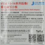 Placa JC para iPhone 12 a 14 PRO MAX para solución de cámara trasera no genuina V1SE liquidacion