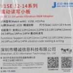 Placa JC lectura y escritura de vibrador para iPhone 12 a 14 Pro Max PROGRAMADOR JC V1SE