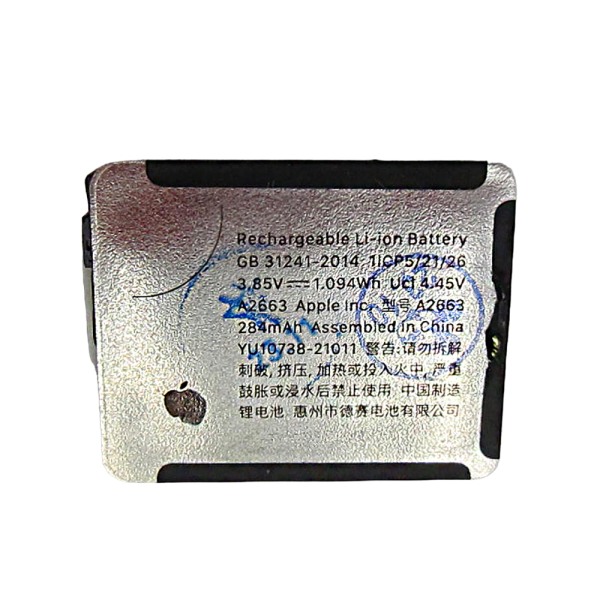 Batería Apple Watch Serie 7 41mm A2663 A2476 apple watch Serie 8 41mm A2810