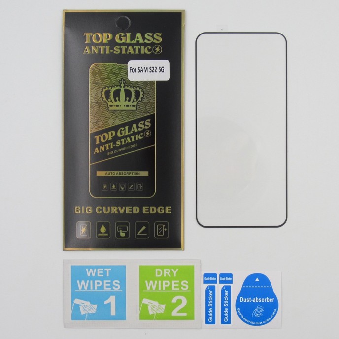 Protector Cristal templado para Samsung S22 5G Antiestatico 5D