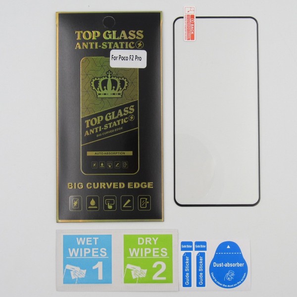 Protector Cristal templado para Xiaomi Poco F2 PRO Antiestatico 5D
