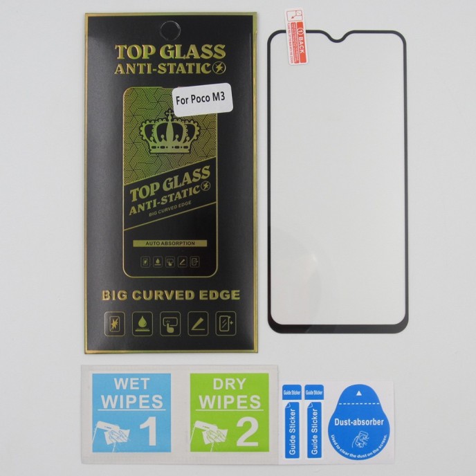 Protector Cristal templado para Xiaomi Poco M3 Antiestatico 5D