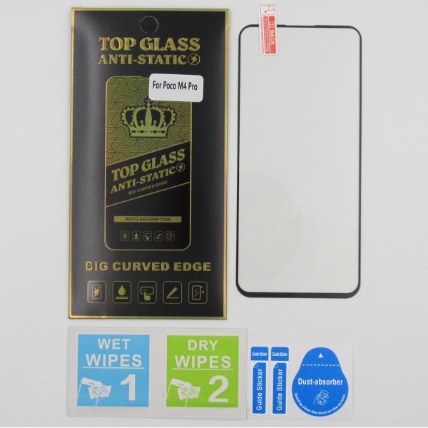 Protector Cristal templado para Xiaomi Poco Poco M4 PRO Antiestatico 5D