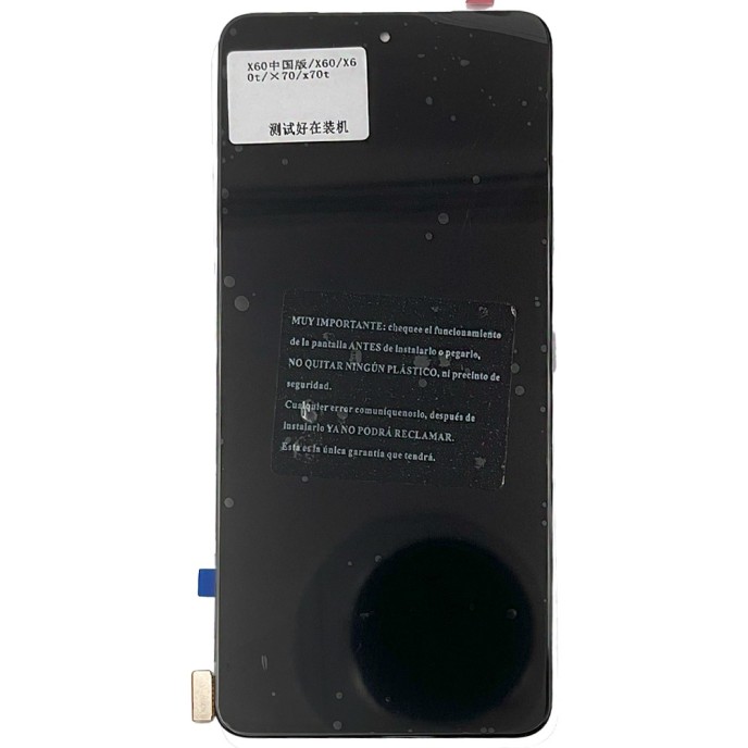 Pantalla Vivo X60 5G, X60T 5G, X70, X70T, X70 Pro Calidad PREMIUM (LCD/display + digitalizador/táctil)