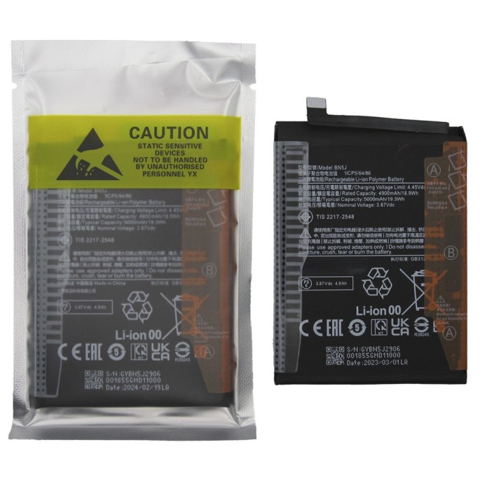 Batería Xiaomi Redmi Note 12 5G, Redmi Note 12T Pro, Poco X5 BN5J 5000 mAh