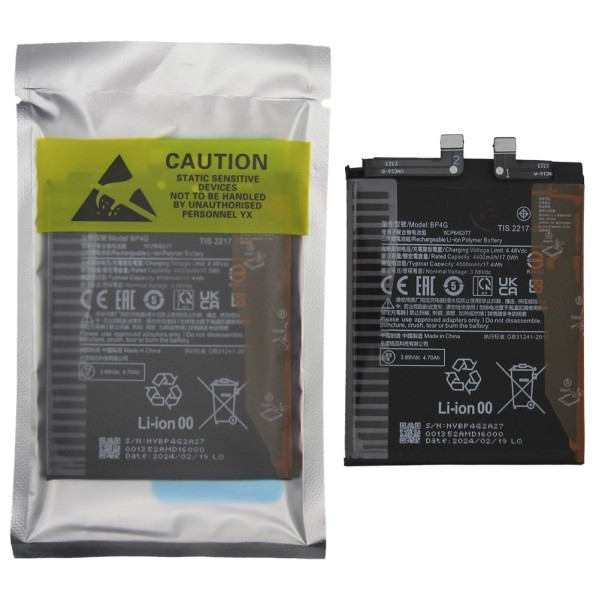 Batería Xiaomi 13 2211133C BP4G 4500 mAh