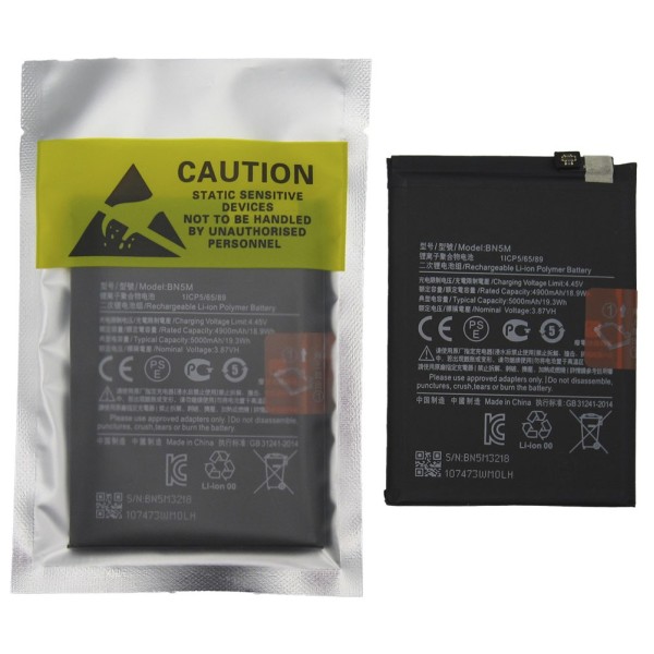 Batería Xiaomi Redmi Note 12 5G 22111317I BN5M 5000 mAh