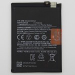Batería Xiaomi Redmi Note 12 5G 22111317I BN5M 5000 mAh