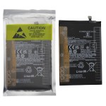 Batería Xiaomi Redmi 10A, Redmi 10C BN5G 5000 mAh