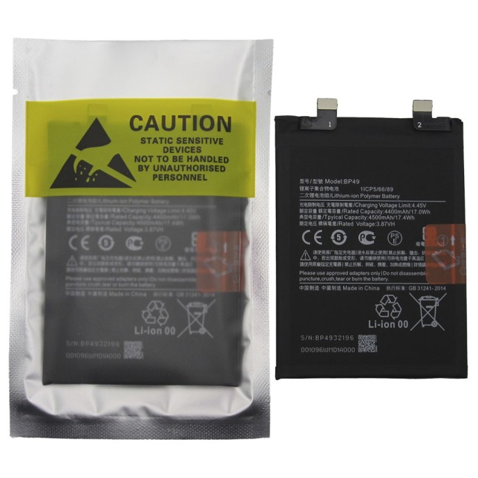 Batería Xiaomi Poco F4 BP49 4500 mAh