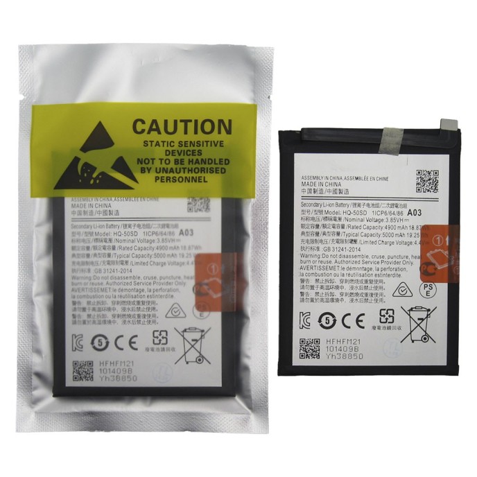 Batería Samsung A03 SM-A035 (HQ-50SD) 4900 mAh
