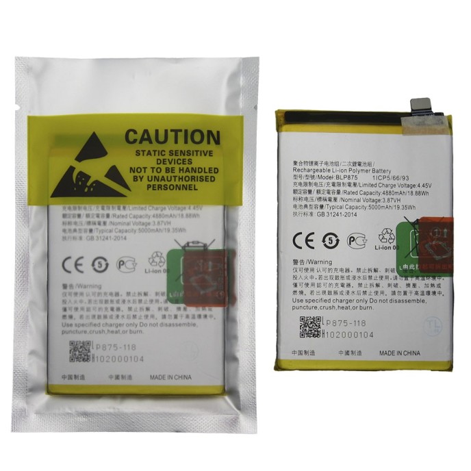 Batería Realme C55, Narzo 50 4G, Narzo 50 5G BLP875 5000mAh