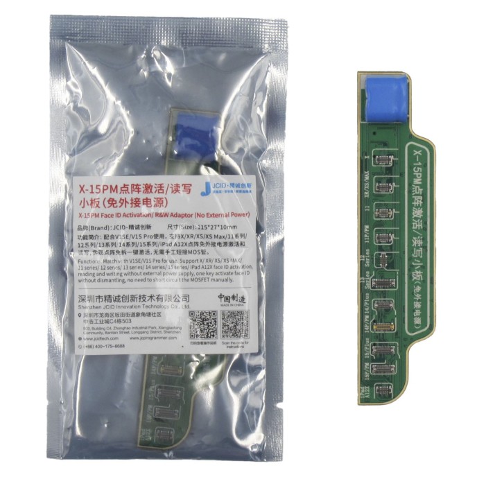 Placa JC iPhone X - 14PM Face ID activación adaptador para lectura y escritura SIN ALIMENTACION EXTERNA V1S V1SE V1S PRO