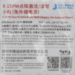 Placa JC iPhone X - 14PM Face ID activación adaptador para lectura y escritura SIN ALIMENTACION EXTERNA V1S V1SE V1S PRO