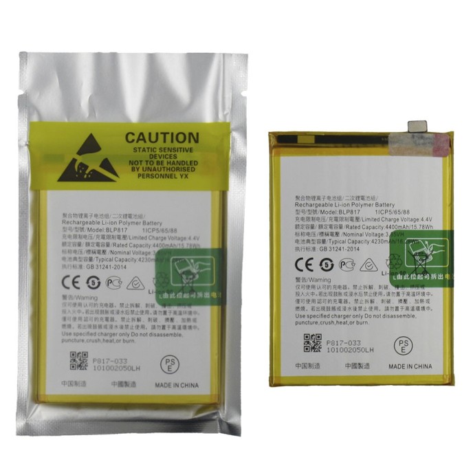 Batería Oppo A15, Oppo A15S, Oppo A12, Oppo A32 BLP817 4100 mAh