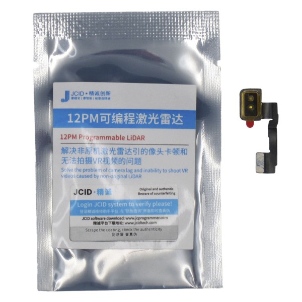 Flex JC sensor lidar iPhone 12 PRO MAX