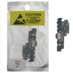 Conector de Carga Samsung Z Fold 3 5G SM-F926 PREMIUM