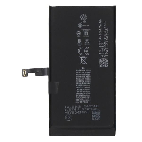Batería iPhone 15 3349mAh (Diagnostico ok, sin mensaje,100%)