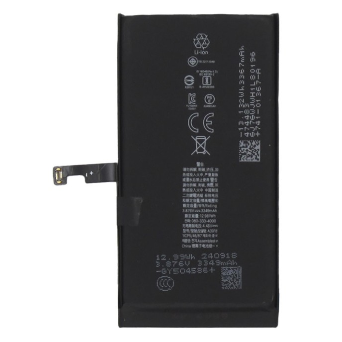 Batería iPhone 15 3349mAh (Diagnostico ok, sin mensaje,100%)