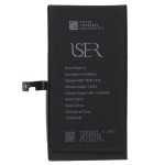 Batería iPhone 15 3349mAh PREMIUM