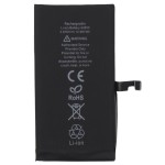 Batería iPhone 15 3349mAh PREMIUM