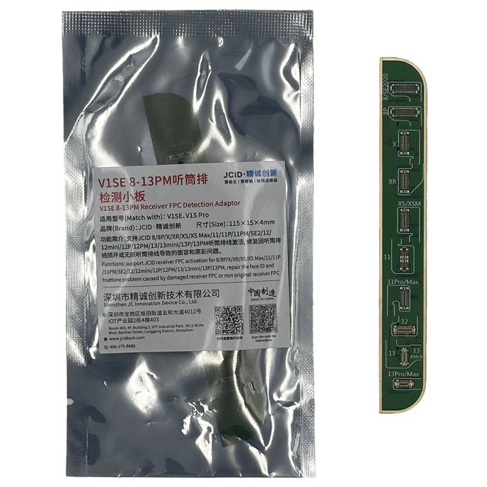 Placa JC Adaptador de detección y recepción FPC JCID V1SE 8-13PM