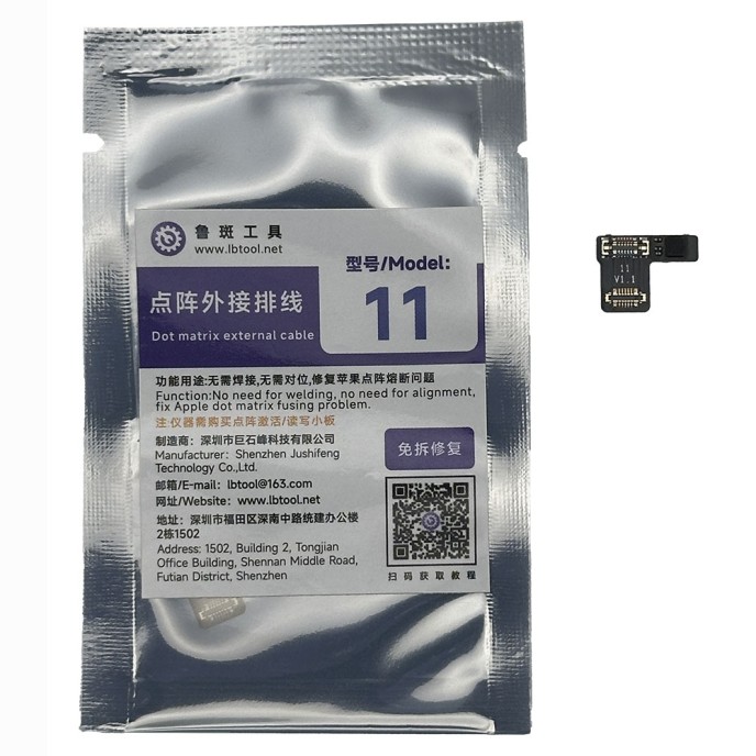 LBTOOL flex face id reparación iPhone 11 tag-on FACIL INSTALACIÓN