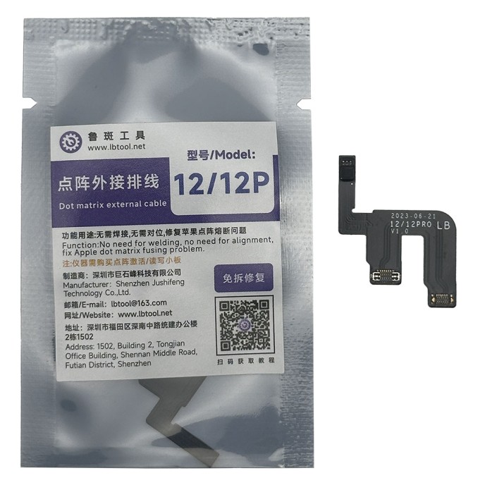 LBTOOL flex face id reparación iPhone 12, iPhone 12 Pro tag-on FACIL INSTALACIÓN