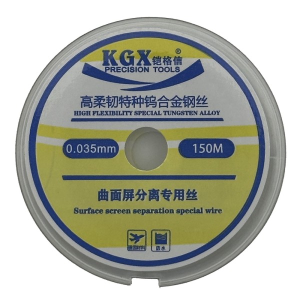 Hilo para separación de pantallas curvas KAIGEXIN aleación de acero de tungsteno (0,035 mm 150 m)