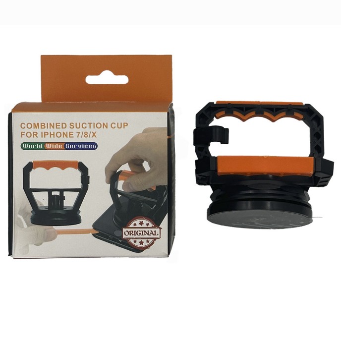 Ventosa para desmontar Pantallas LCD JAKEMY JM-SK05 tool