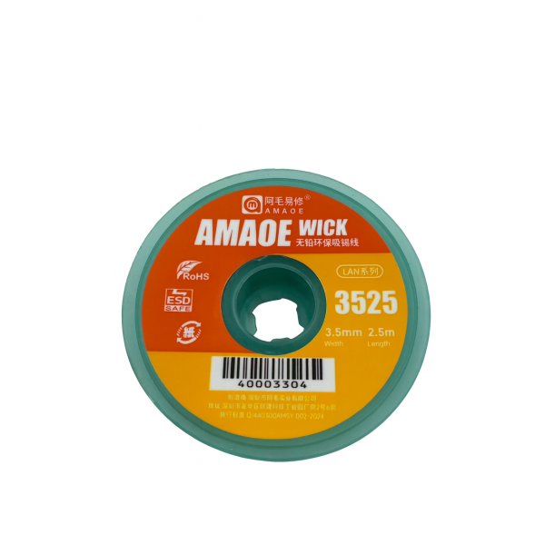 Malla desoldar 3,5mm AMAOE WICK NEW-3525