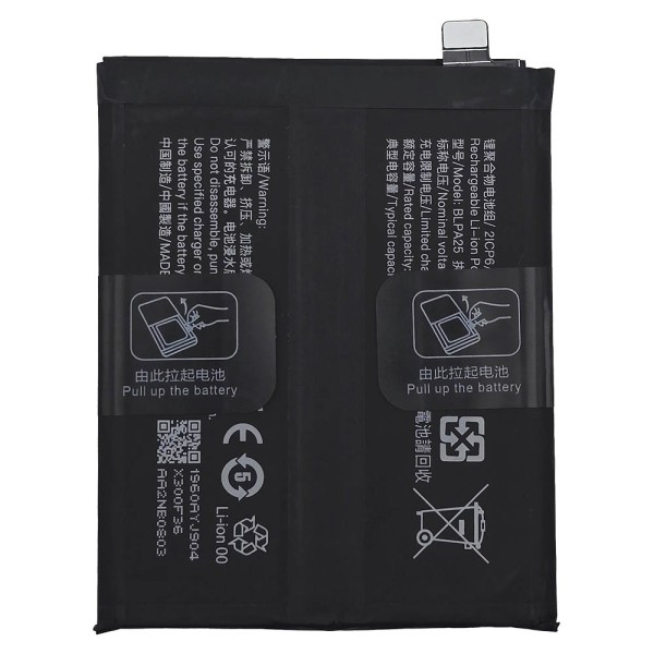 Batería Realme GT5, OnePlus 12 BLPA25 5240mAh