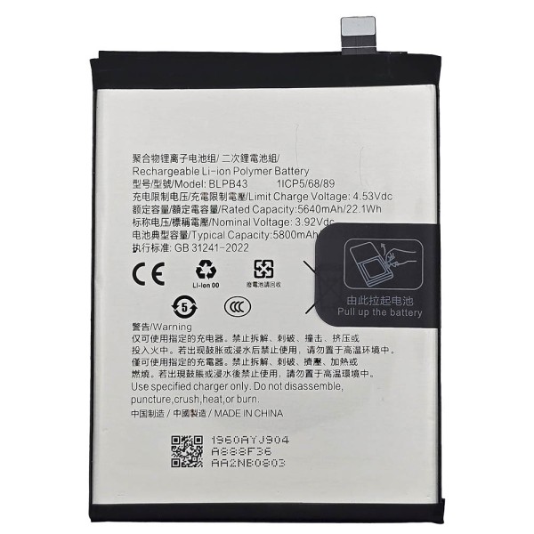 Batería Oppo Reno 13 Pro CPH2697 BLPB43 5800mAh