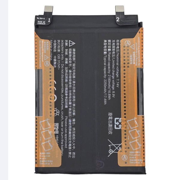 Batería Realme C75 RMX3943 BLPB47 6000mAh