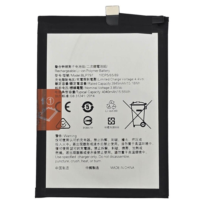 Batería Para Oppo A72 5G, Oppo A73 5G BLP797 4040mAh