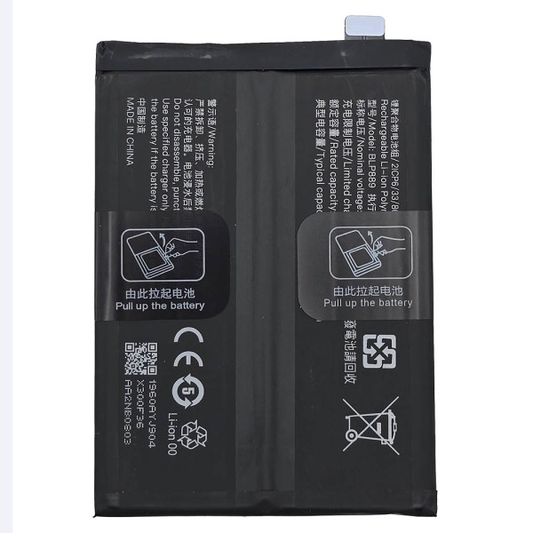 Batería Para Oppo Find X5 Pro PFEM10 BLP889 5000mAh