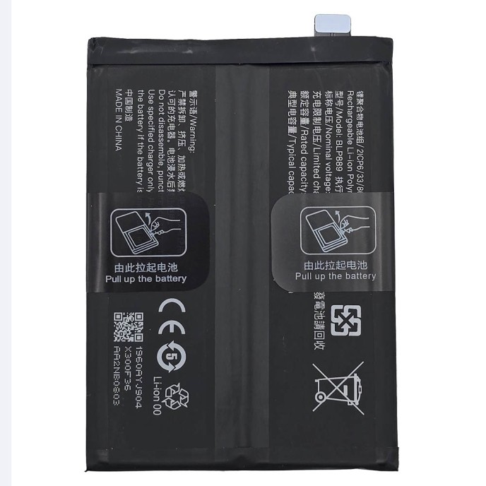 Batería Para Oppo Find X5 Pro PFEM10 BLP889 5000mAh