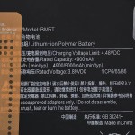 Batería Xiaomi 13T, 14T, Poco M6 Pro 4G, Poco X6 Pro BM5T 5000mAh