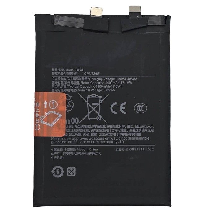 Batería Xiaomi 13 Lite BP4E 4500mAh